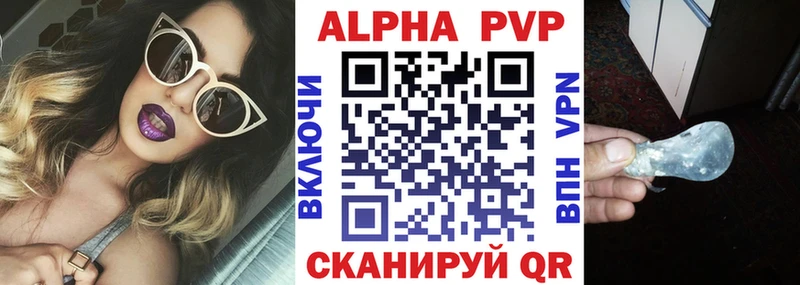 Где продают наркотики Тюмень Гашиш  Метадон  Меф  Амфетамин 