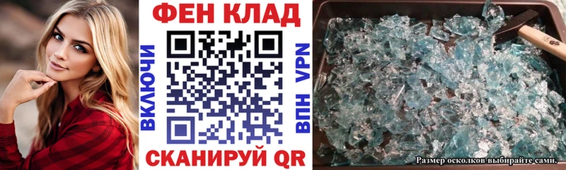 Амфетамин Premium  Тюмень 