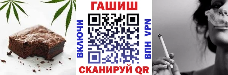 Cannafood конопля  Тюмень 