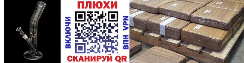 где купить   Тюмень  Гашиш гашик 