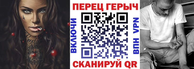 где купить   Тюмень  Героин VHQ 