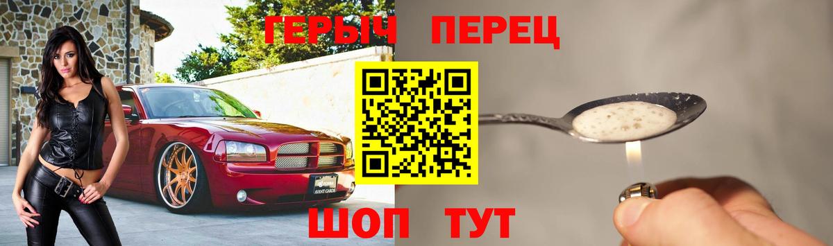 ГАШ Тюмень