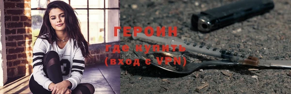 гидропоника Осташков