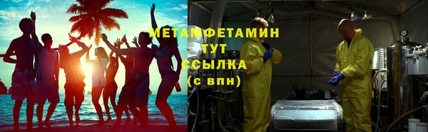 ешки Няндома