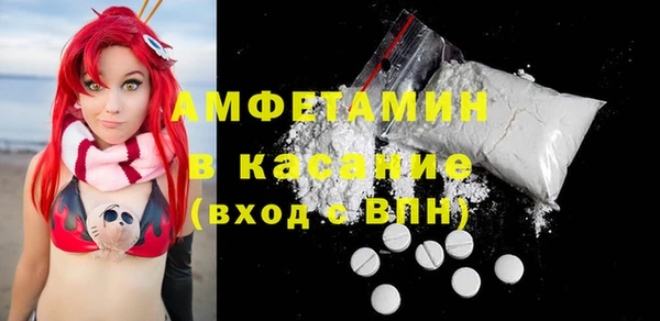 ешки Няндома