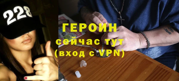 шишки Нязепетровск