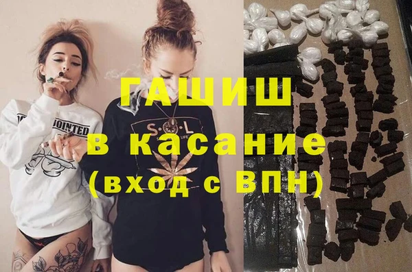 ешки Няндома