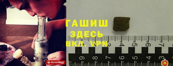прущая мука Нягань