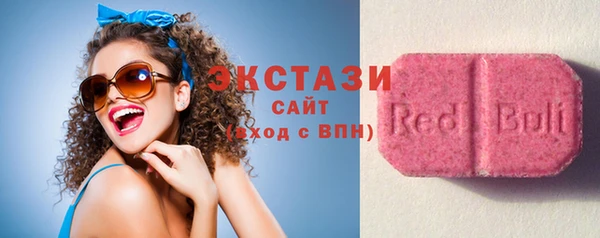 прущая мука Нягань