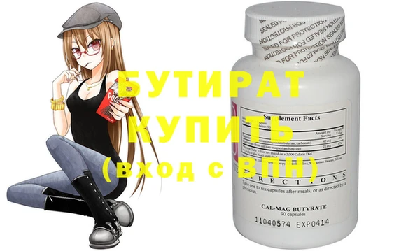 ешки Няндома