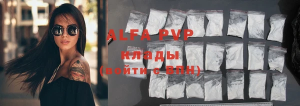 прущая мука Нягань