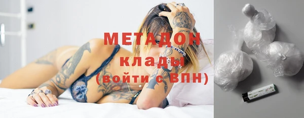 шишки Нязепетровск