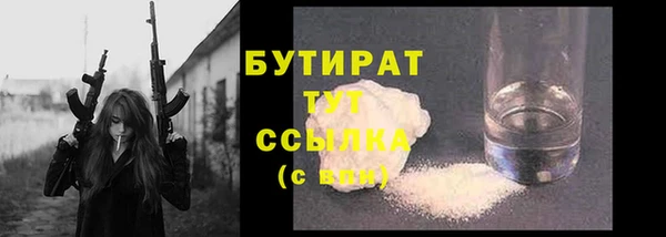 ешки Няндома