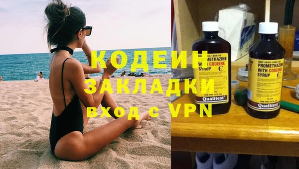 прущая мука Нягань