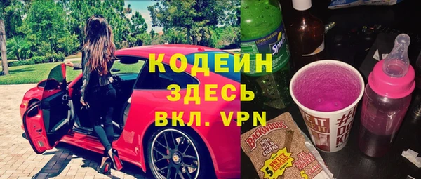 ешки Няндома