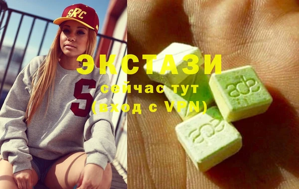 прущая мука Нягань