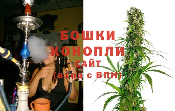 прущая мука Нягань