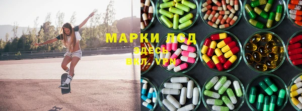 прущая мука Нягань