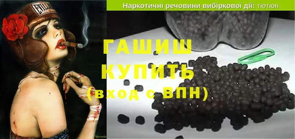 меф VHQ Билибино