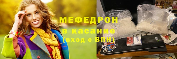 ешки Няндома