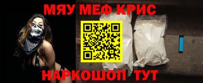 эйфоретик Гатчина