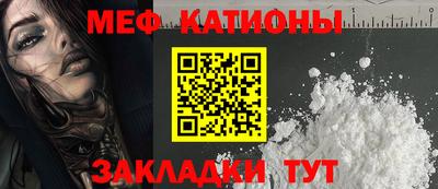 амф Абакан