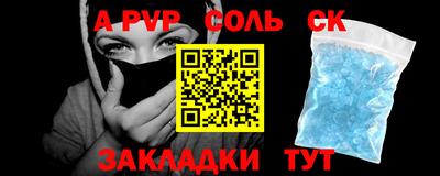 PSILOCYBIN Гагарин