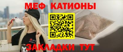 PSILOCYBIN Гагарин