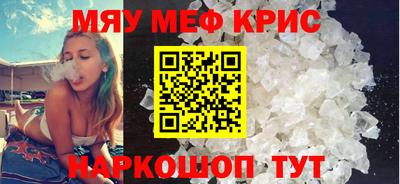 эйфоретик Гатчина