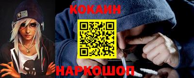 PSILOCYBIN Гагарин