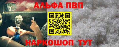 MESCALINE Гай