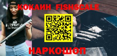 эйфоретик Гатчина