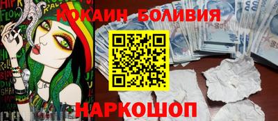 mdpv Азнакаево