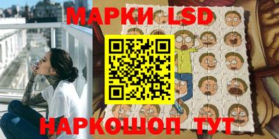 PSILOCYBIN Гагарин