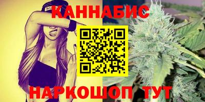 MESCALINE Гай