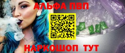 эйфоретик Гатчина