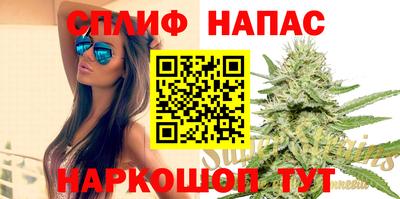 MESCALINE Гай