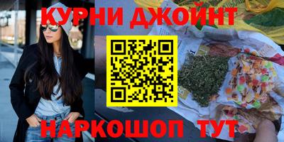 PSILOCYBIN Гагарин
