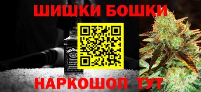 эйфоретик Гатчина