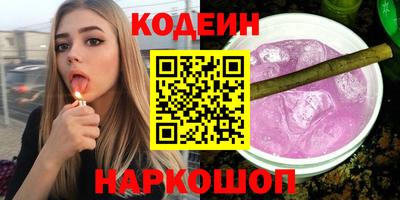 PSILOCYBIN Гагарин
