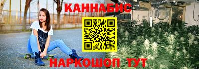 PSILOCYBIN Гагарин