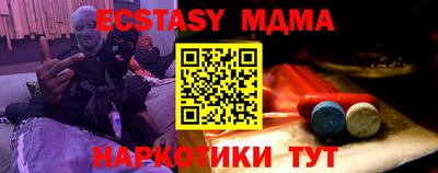PSILOCYBIN Гагарин