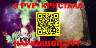 MESCALINE Гай