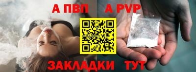 MESCALINE Гай