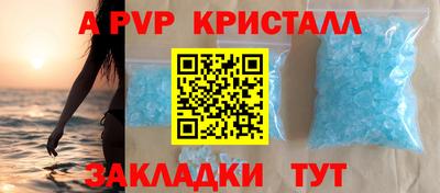 PSILOCYBIN Гагарин
