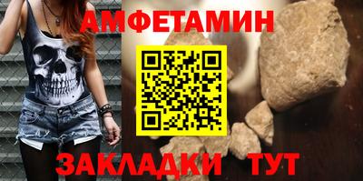 PSILOCYBIN Гагарин