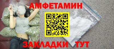 MESCALINE Гай
