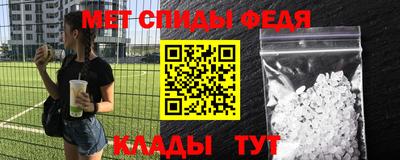 эйфоретик Гатчина