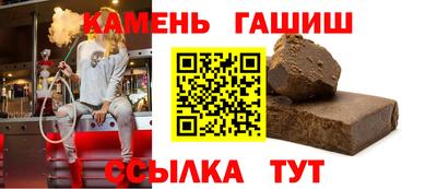 PSILOCYBIN Гагарин