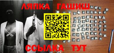 MESCALINE Гай